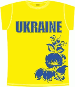 Ukraine ornament желатая